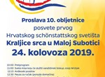 Deseta obljetnica posvete prvog hrvatskog Schönsttatskog svetišta u Maloj Subotici